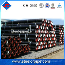 2016 New trendy products large diameter seamless steel pipe